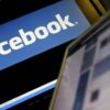 Court Throws Out Facebook Privacy Case